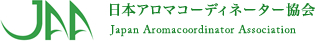JAA  日本アロマコーディネーター協会 Japan Aromacoordinator Association