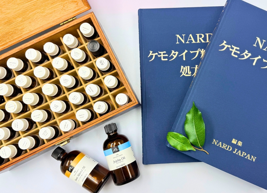 NARD資格総合取得コース