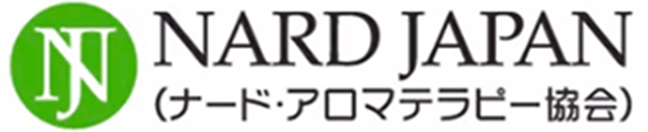 NARD JAPAN認定講座